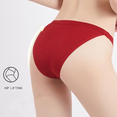 China Antibacterial Women Cotton Panties Sexy Comfortable Crotch Girls Pure Color Traceless Thong for sale