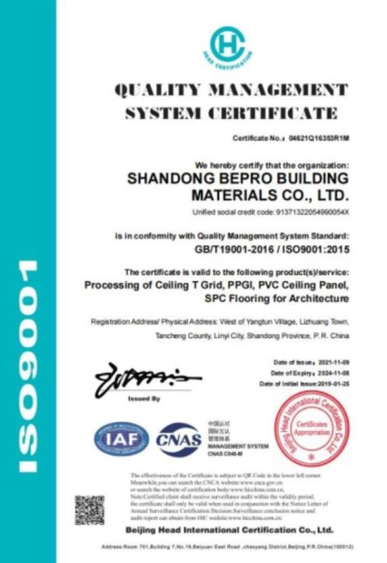 ISO9001 - Shandong Bepro Building Materials Co., Ltd.