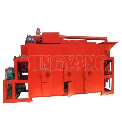 China Mingyang Brand Smokeless Chips Rice Husk Biomass Charcoal Wood Charcoal Carbonization Stove Making Machine Sawdust Carbonization Stove for sale