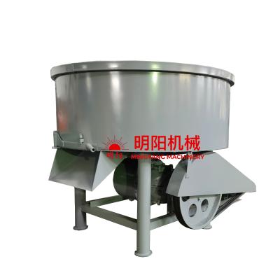 China Factory hot sale charcoal making machine of charcoal binder mixer for sale