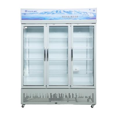 China Single-temperature Supermarket Vegetable Refrigerated Glass Door Refrigerated Multilayer Display Cabinet for sale