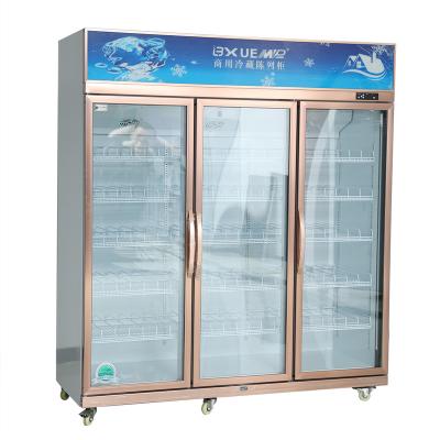 China Upright Beer Display Single-temperature Coke Cola Cooler Cabinet Beverage Display Refrigerator for sale