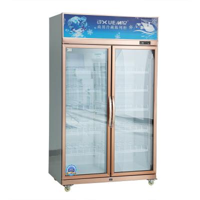 China Single-Temperature Supermarket Beer Beverage Refrigerated Upright Commercial Cabinet Display Freezer for sale