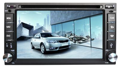 China 6.2 Inch Universal Car DVD Player , Universal GPS Navigation System for sale