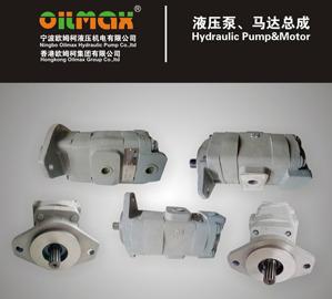 Verified China supplier - Ningbo Oilmax Hydraulic Pump Co., Ltd.