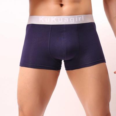 China New And Breathable Antibacterial Hot Selling Men's Underwear Comfortable Briefs Plus Size Boxer Shorts Mid Waist Seamless Men's Boxer for sale