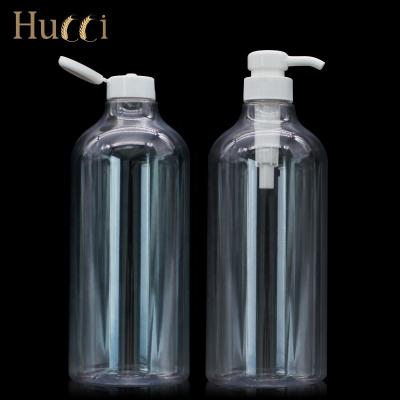 China BEAUTY PACKAGING Custom Large Capacity Transparent PET Refillable White Airless Pump Bottle 1L for sale