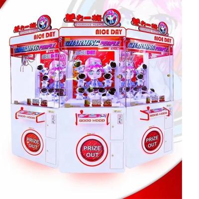 China Button (Colorful Glowing LED Button) 2022 Commercial Clip Doll Coin Operated Claw Crane Game Machine for sale