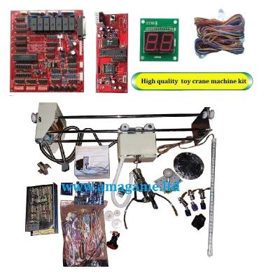 China Gifts inside claw machine crane machine parts 53/71/96/106 cm gantry game board kit claw machine for sale