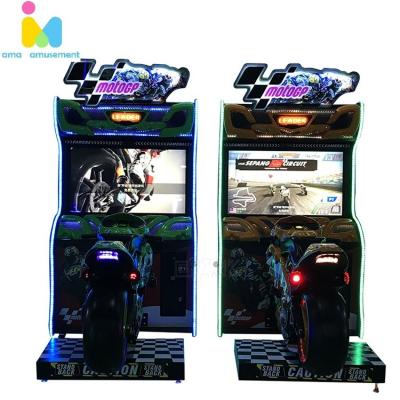 China Playground Indoor Outdoor Amusement Coin Operated Motorcycles Video Games Racing Arcade Driving Motorcycle Gp Simulator Arcade Game Machine for sale