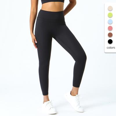 China Waist Proof Breathable Anti Slip Squat Girls Gym Fitness Workout Sport Leggings Women Sexy Tight Butt Lift Yoga Pants for sale