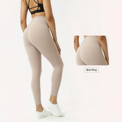 China Lulu Nudity Breathable Feeling Gaiters For Women High Waisted Gaiters For Women Workout Gaiters With Inner Pocket Yoga Pants For Women for sale