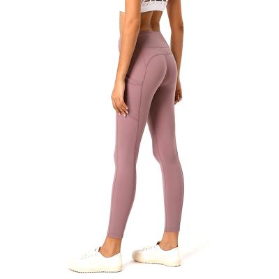 China Seamless breathable high waist leggings and squat proof workout yoga pants leggings butt crack! crack! gaiters with pockets for sale