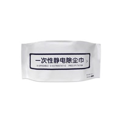 China Sustainable Disposable Floor Wipes Nonwoven Wood Floor Wipe Dry Wipes for sale