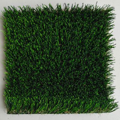 China 40mm Pile Height Green SBR Latex Backing 4 Colors Mixed Eco Friendly Leisure Artificial Grass for sale