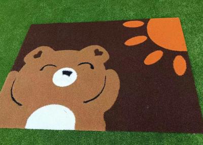 China Animal Images Pictured Artificial Grass 17mm Patterned Fake Turf For Kindergartens And Gardens Decoration for sale