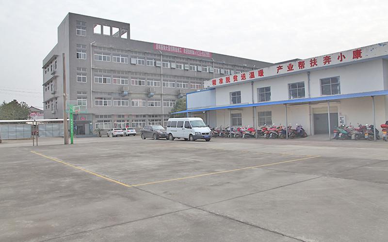 Geverifieerde leverancier in China: - Wuhan dolucky knitwears co.,ltd