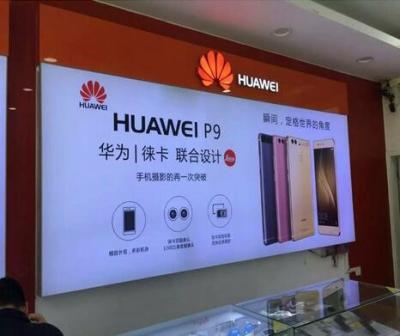 China backit lit super huge sign box OPPO indoor light box vivo sign box huwei LIGHT BOX  APPLE illuminated sign for sale