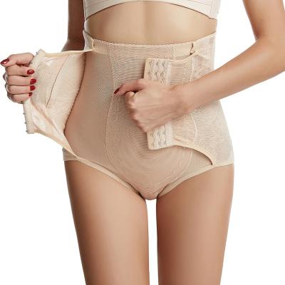 China Antibacterial Puerperal High Waist Pant Body Abdominal Boobs To Strengthen Bodybuilding Waist Pants And Stomach Butt Waist Underwear for sale