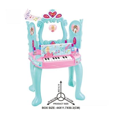 China Hot Selling Educational Girl Pretend Game To Make Up Table Princess Beauty Toy Blue Magic Dresser Toy With Light 76.5*45*52.5cm for sale