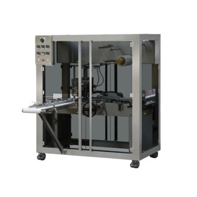 China Advance Material Payment Type Transparent Film 3D Packaging Machine Cellophane Packing Machine for sale