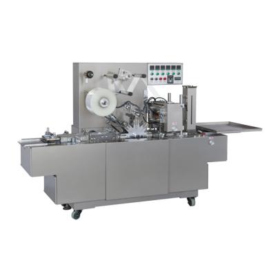 China High Efficiency Perfume Box Wrapping Machine for sale