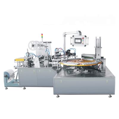 China Electric Customizable Alu Alu Blister Packing Machine for sale