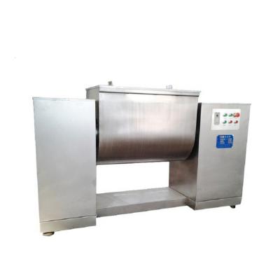 China Horizontal Ribbon Powder Mixer Machine 300L Pharmaceutical Blender Mixer Machine for sale