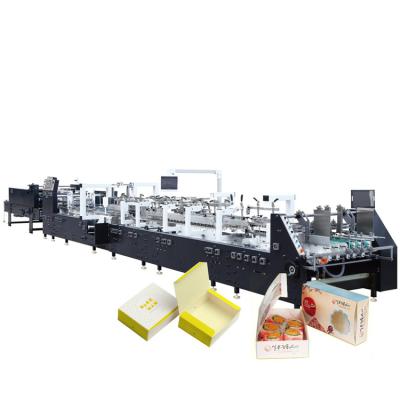 China High Efficiency Ointment Hot Melt Sealing Box Automatic Cartoning Machine for sale