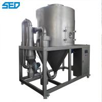 China Spray Pharmaceutical Dryers Chemical Food Dryers for sale