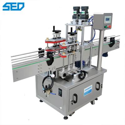 China Pharmaceutical Machinery Equipment Automatic Pet Bottle Capping Machine for sale