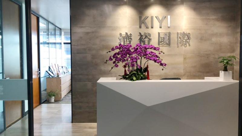 Verified China supplier - Shanghai Kiyi International Trade Co., Ltd.