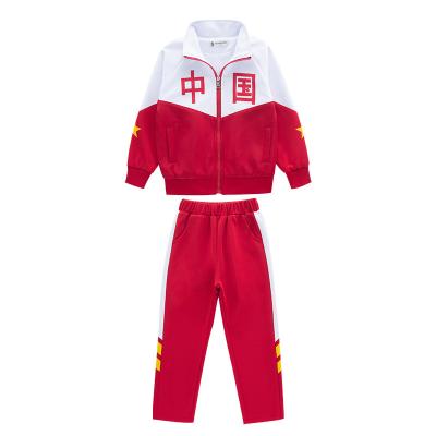 China 2022 Chinese style hot sale comfortable children's school uniform outdoor sportswear Autumn And Winter High Quality cheap for sale