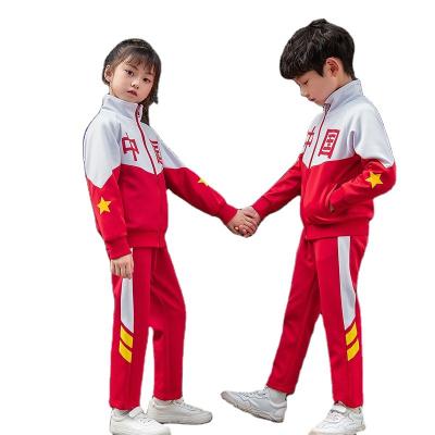 China Custom Chinese Style Sports Suit Spring Autumn School Uniforms for sale