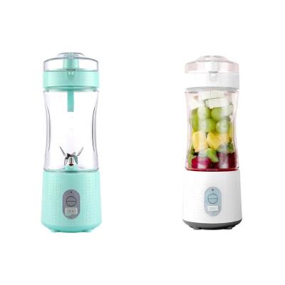 China High Quality Car Juicer Cup With Stylish Appearance BPA Free Baby Food Juicer Cup for sale