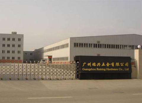 Verified China supplier - Guangzhou Ruixing Hardware Co., Ltd.