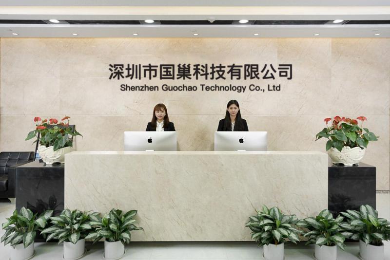 Verified China supplier - Shenzhen Guochao Technology Co., Ltd.