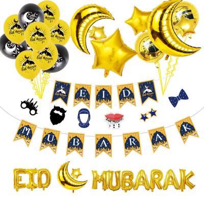 China Blue and Gold Eid Mubarak Balloons Garland Kit Navy Latex Balloons Party Decorations and Foil Balloons Set for Festival Party Decorations for sale