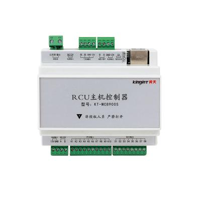 China Fast network communication & Strong Master Module Guest Room Communication Control System Guest Scalability Controller Intelligent RCU Host for sale