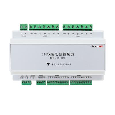 China Network Communication Hotel Guest Room Control System Sealed Fast Relay Controller For Smart Metering for sale