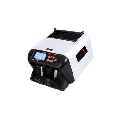 China Counterfeit Bill Counter Double CIS Banknote Sorter Fitness Mix Automatic Account Value Money 555 Counter for sale