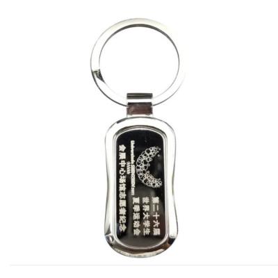 China Durable Product Hot Stamping Promotional Gift Stainless Steel Zinc Alloy Custom Key Chains With Logo Other Metal Key Chains for sale