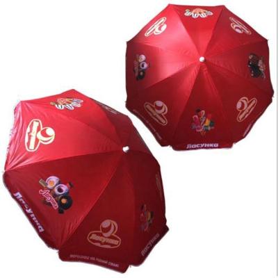 China Wholesale Cheap Full Color Outdoor Garden Umbrella Silk Screen Printing Silk Screen Umbrella Portable Beach Umbrella for sale