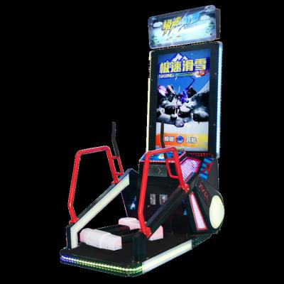 China Metal Fitness Equipment Indoor Sports Ski Racing Electronic Game Simulator Electronic Game Skating Machine for sale