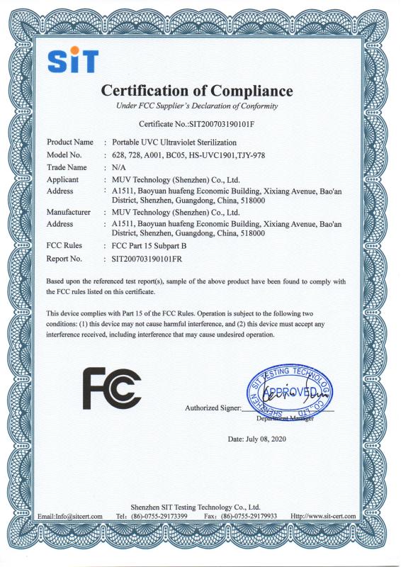 FCC - MUV Technology (Shenzhen) Co., Ltd.