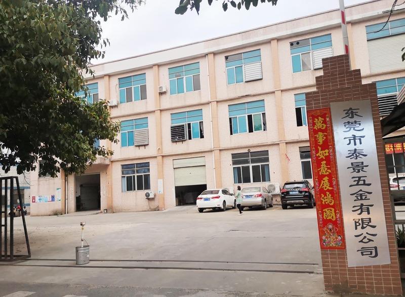 Verified China supplier - Dongguan Taijing Hardware Co., Ltd.