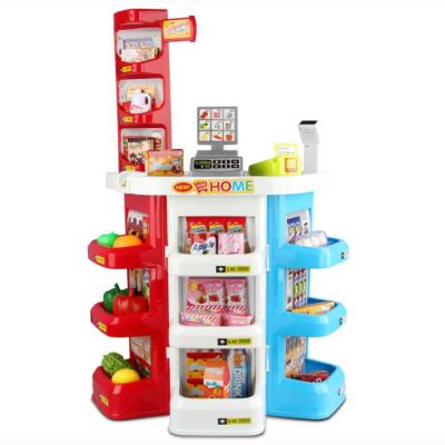 China Best Selling Funny Toys Supermarket Kitchen Toy Playset Toys For Children for sale