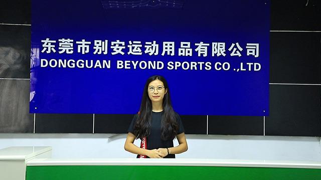 Verified China supplier - Dongguan Beyond Sports Co., Ltd.