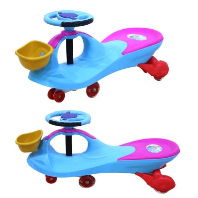 China ride on toy coustom ride on car baby bustle car best quality kids pp and iron material playing swing car for sale