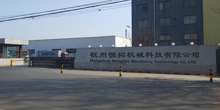 Geverifieerde leverancier in China: - Hangzhou Hengtuo Machinery Technology Co., Ltd.